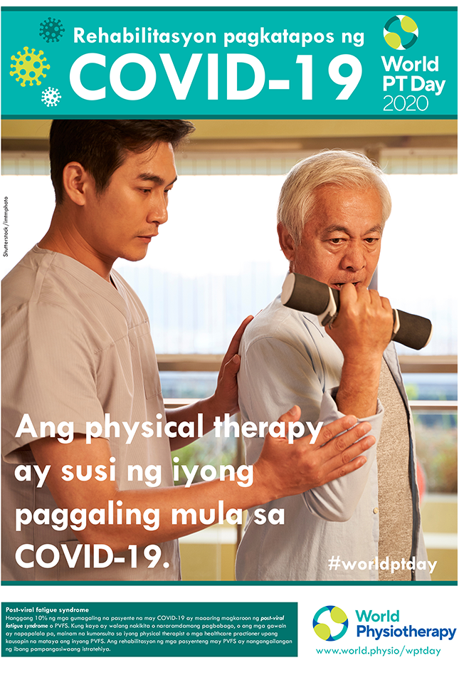 Thumbnail of World PT Day poster 5 in Filipino