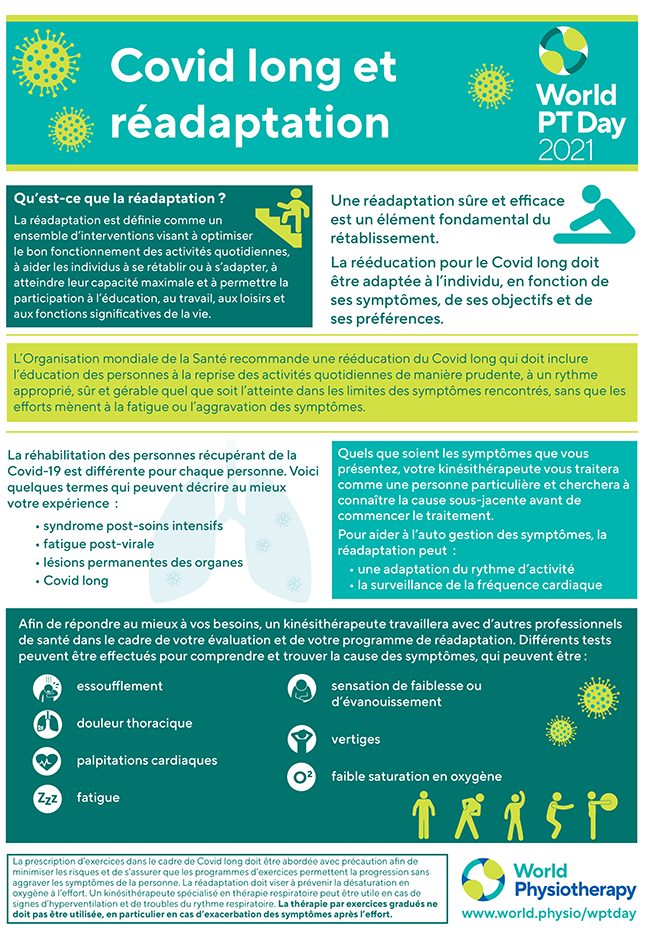Image of World PT Day 2021 InfoSheet 2 in French