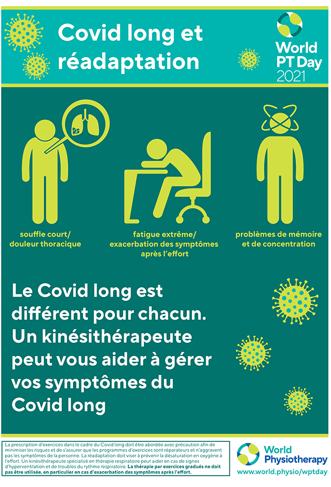 Image of World PT Day 2021 poster 1 in French