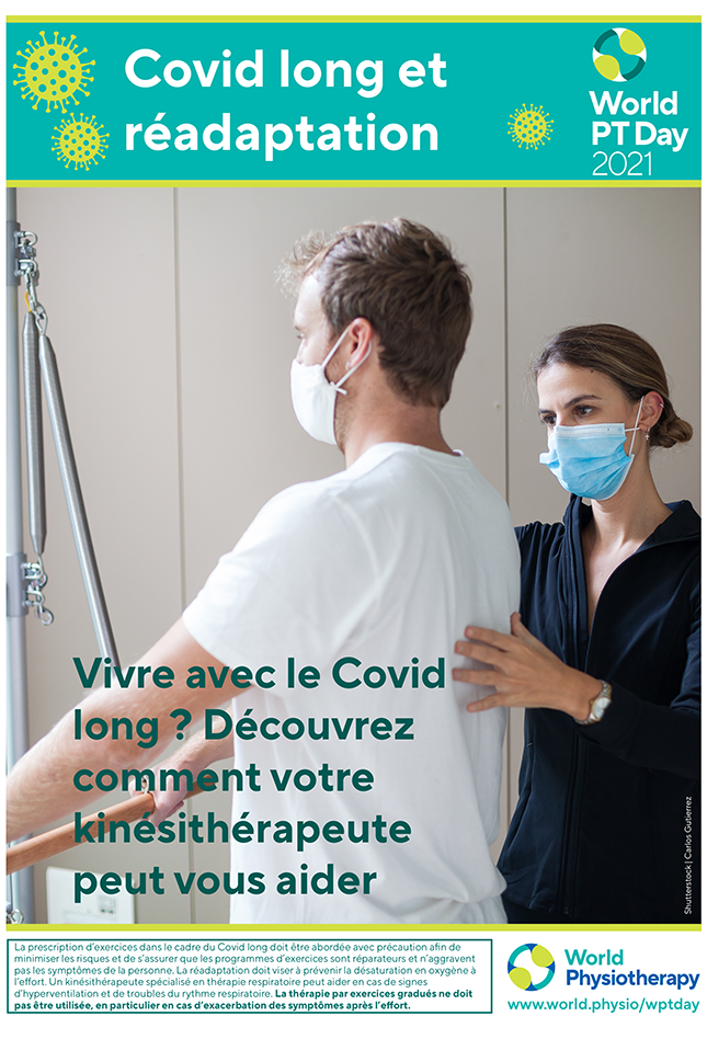 Image of World PT Day 2021 poster 3 in French