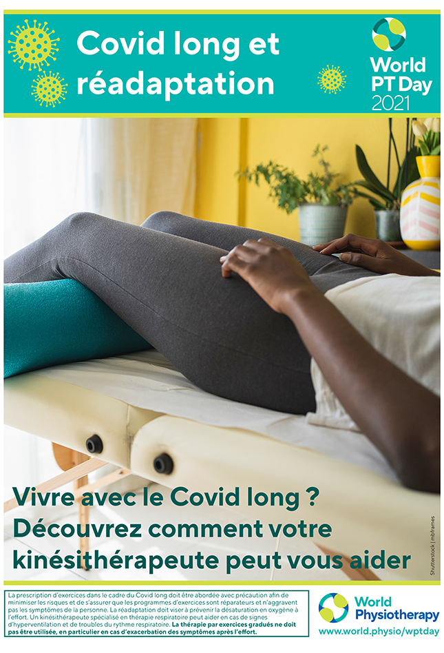 Image of World PT Day 2021 poster 4 in French