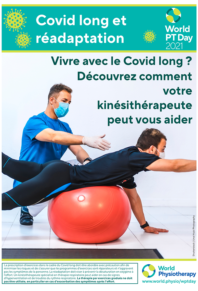 Image of World PT Day 2021 poster 5 in French
