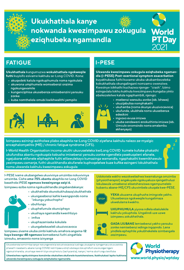 World PT Day information sheet 3. IsiZulu