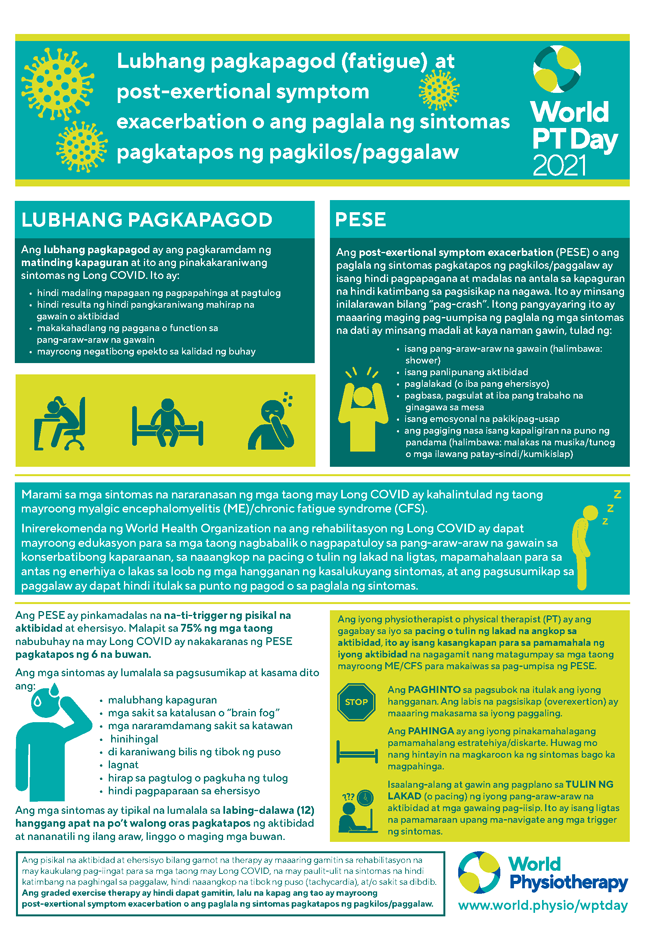 World PT Day information sheet 3. Filipino