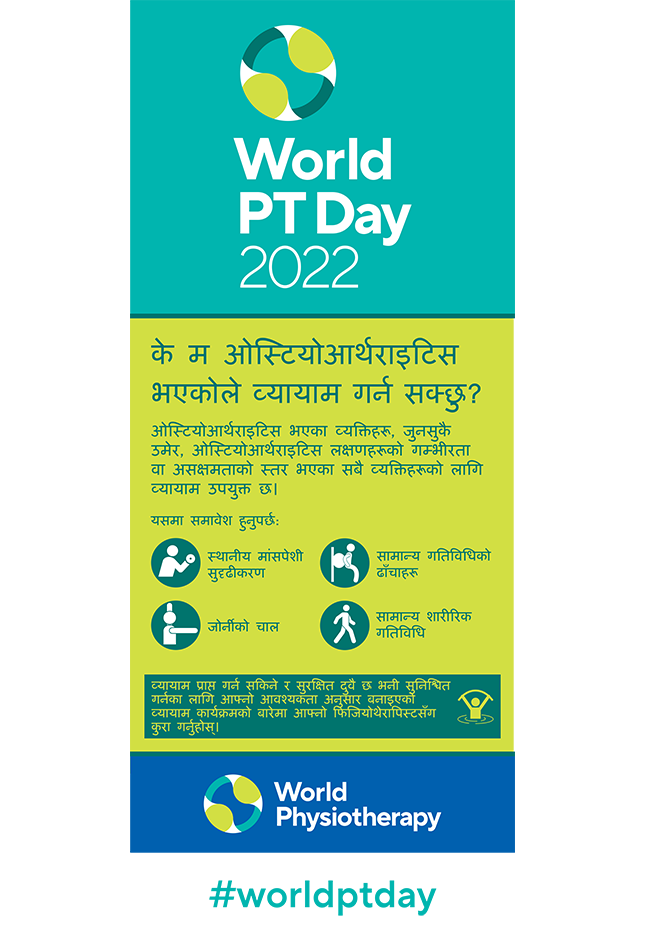 WPTD2022 Rollerbanner2 800x2000 Final Nepali