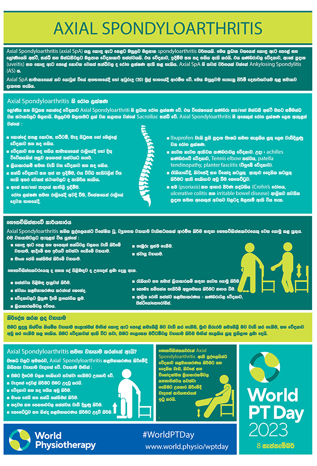 WPTD2023 InfoSheet3 Sinhala