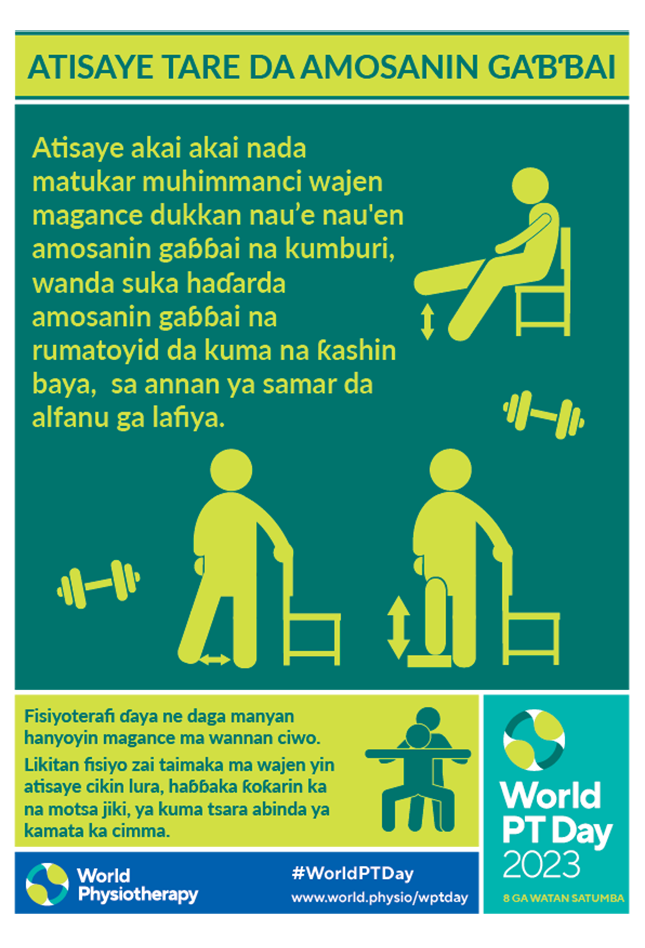 WPTD2023 Poster1 HAUSA