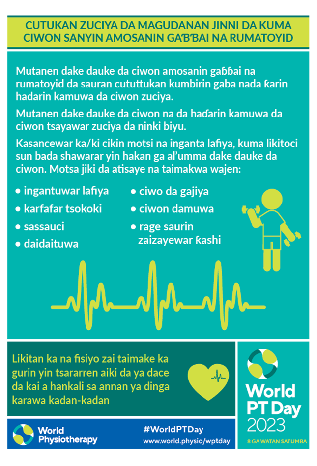 WPTD2023 Poster3 HAUSA