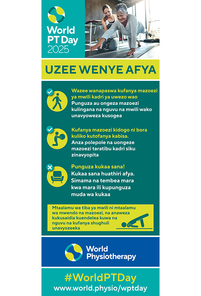 World PT Day 2025 Roller banner 1