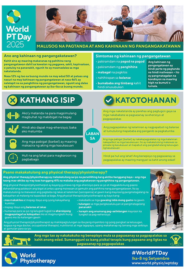World PT Day 2025 Info sheet 4
