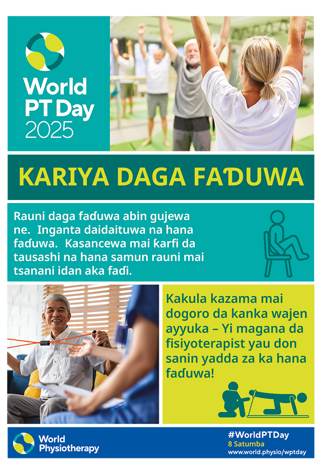 World PT Day 2025 Poster 2