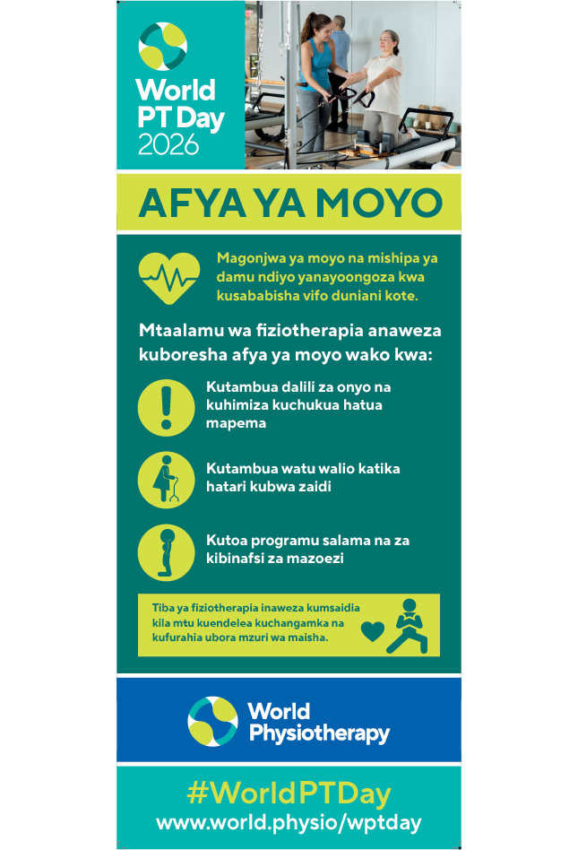 Roller banner 1: Heart health thumbnail