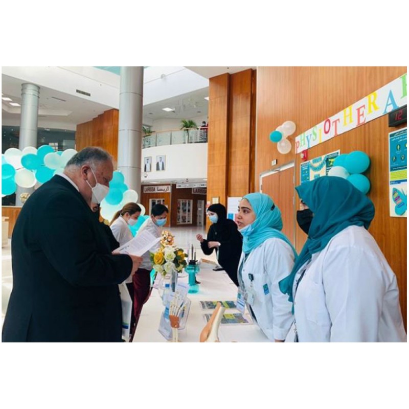 World PT Day 2022 activities in Qatar
