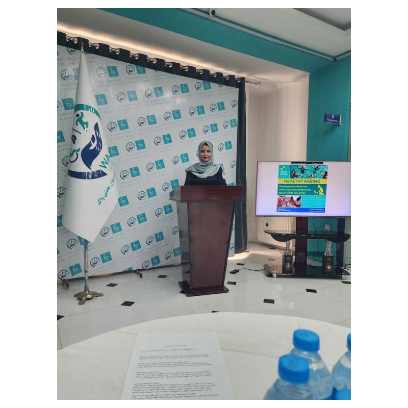 Photo showing activities held for World PT Day 2025 in Afghanistan