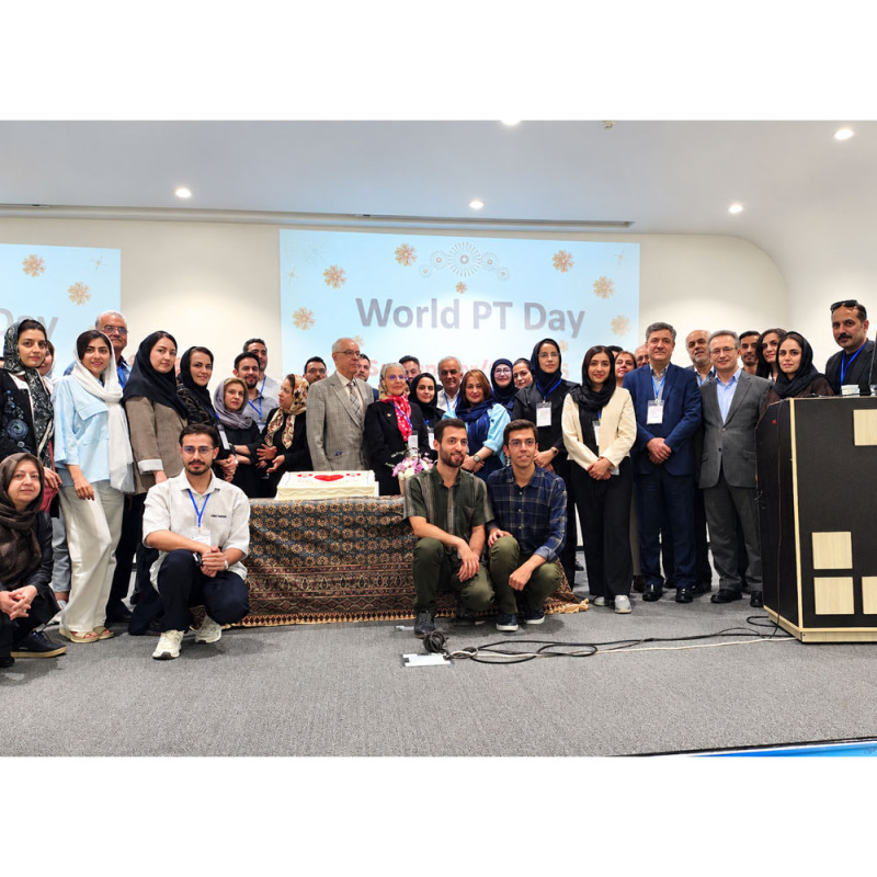Photo showing activities held to mark World PT Day 2026 in Iran