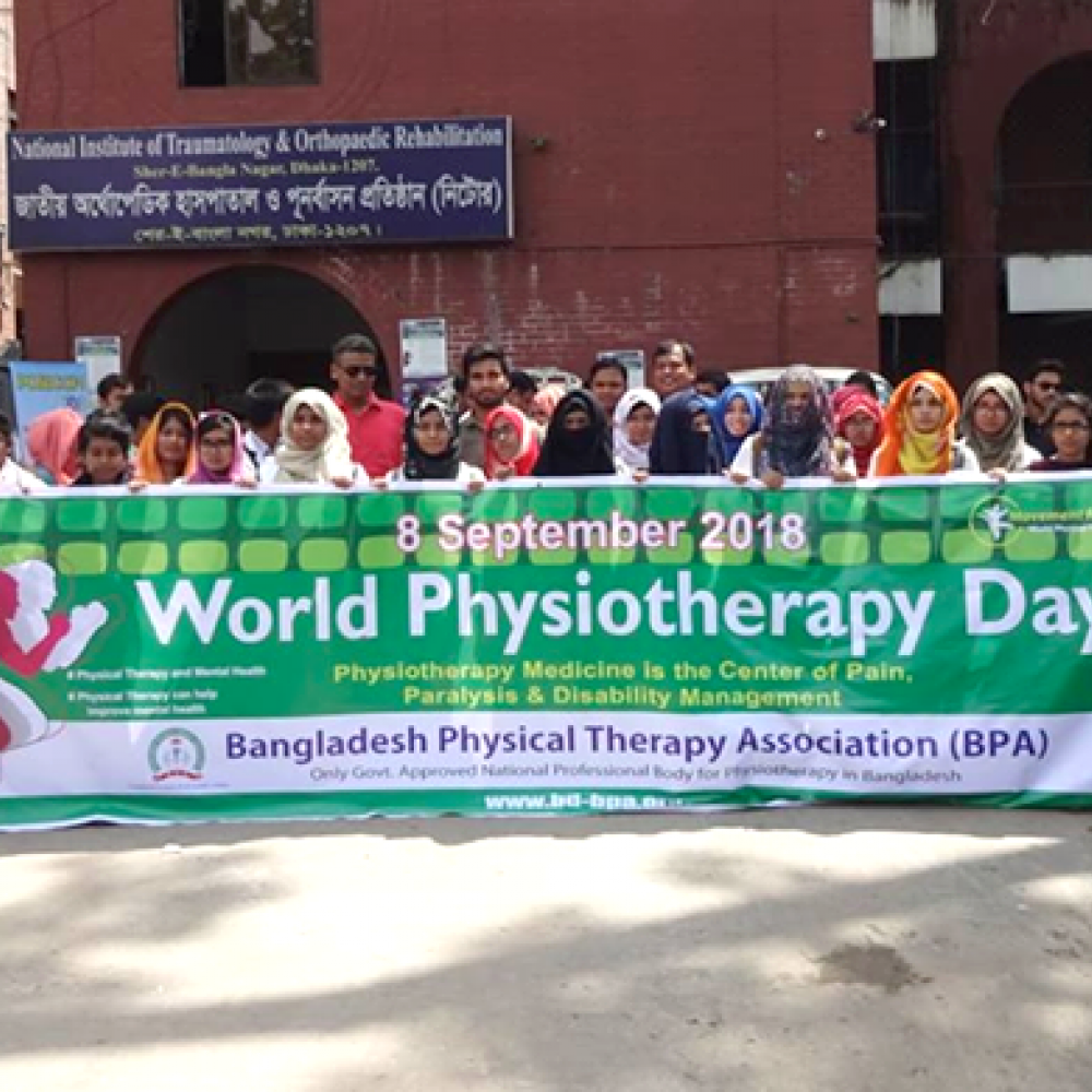 Photograph showing a celebration held in Bangladesh to mark World PT Day 2018