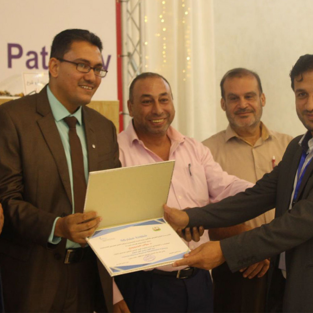 Photograph of World PT Day 2018 celebration in Palestine