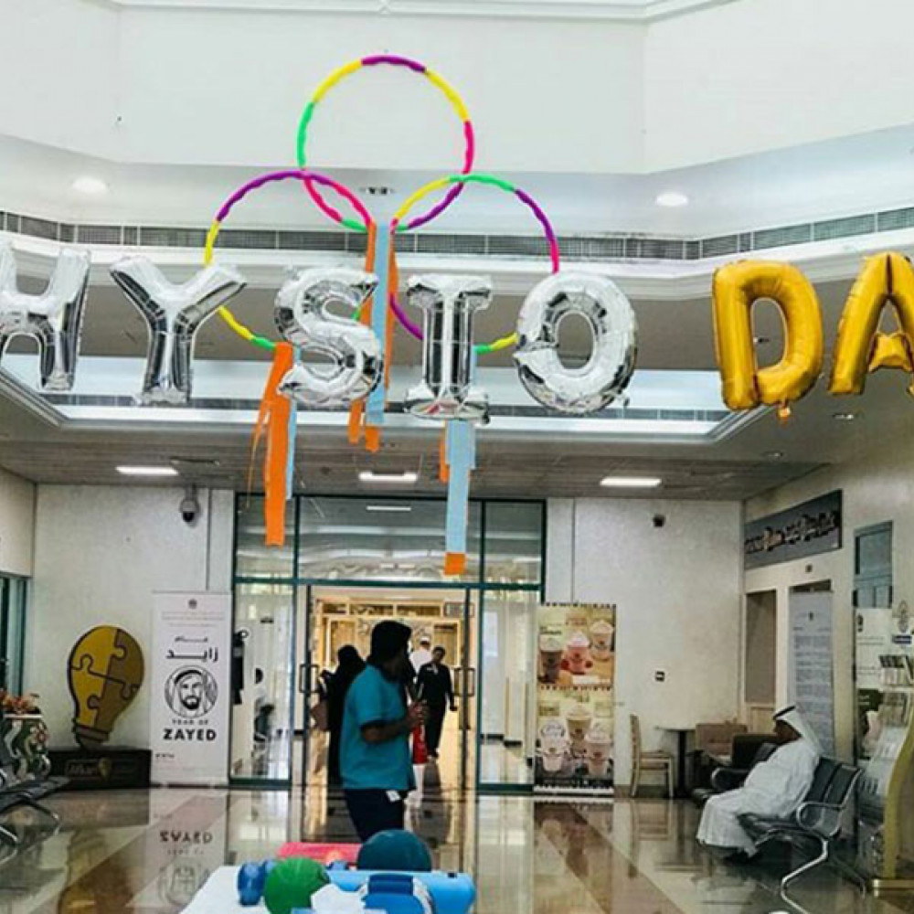 Photograph showing a celebration held in the United Arab Emirates to mark World PT Day 2018