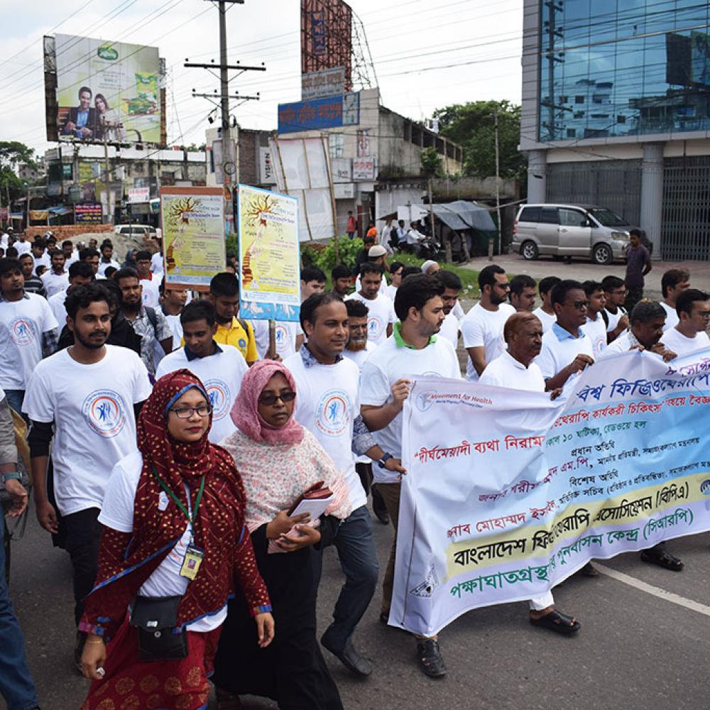 Photograph showing one of the celebrations held by the Bangladesh Physiotherapy Association to mark World PT Day 2019