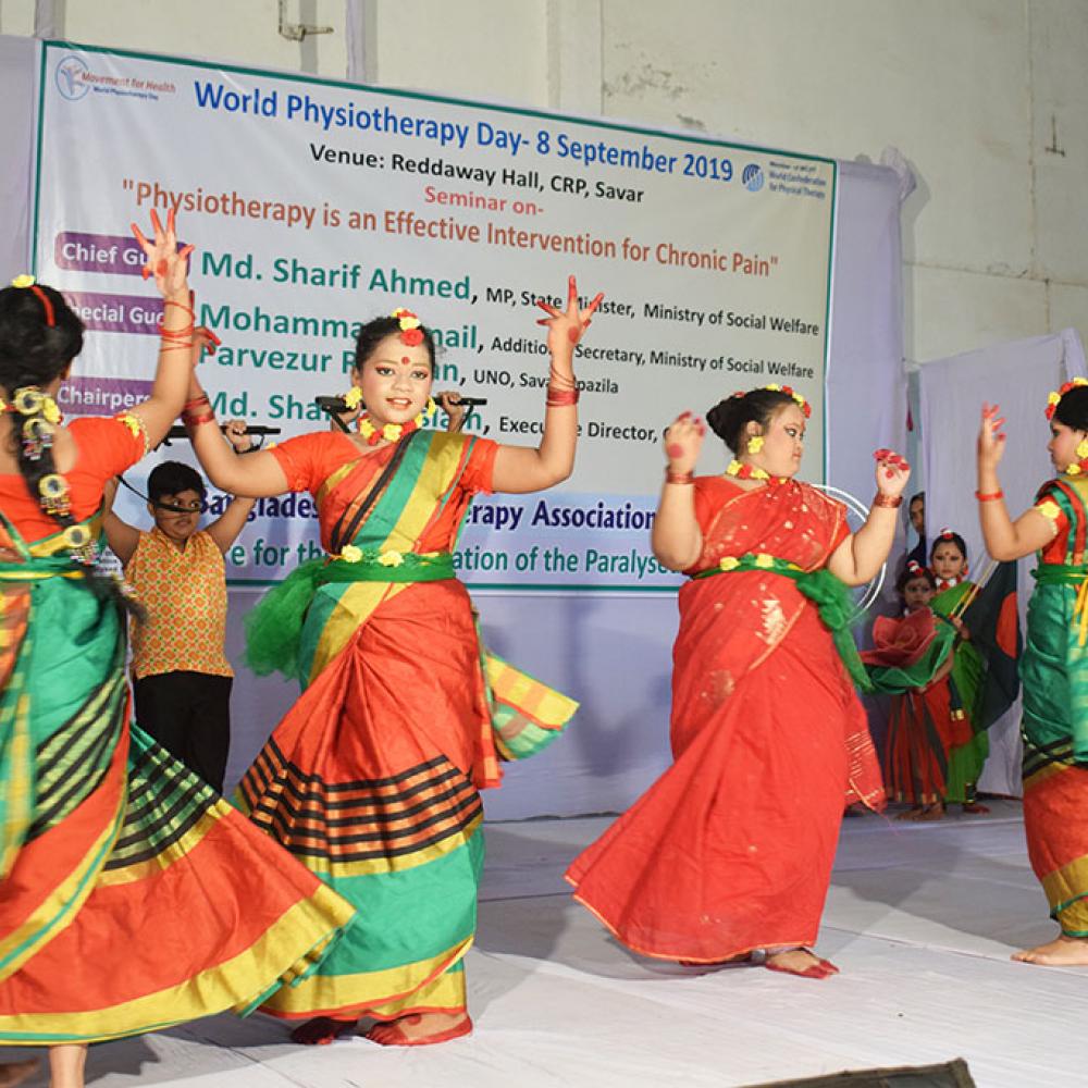 Photograph showing one of the celebrations held by the Bangladesh Physiotherapy Association to mark World PT Day 2019