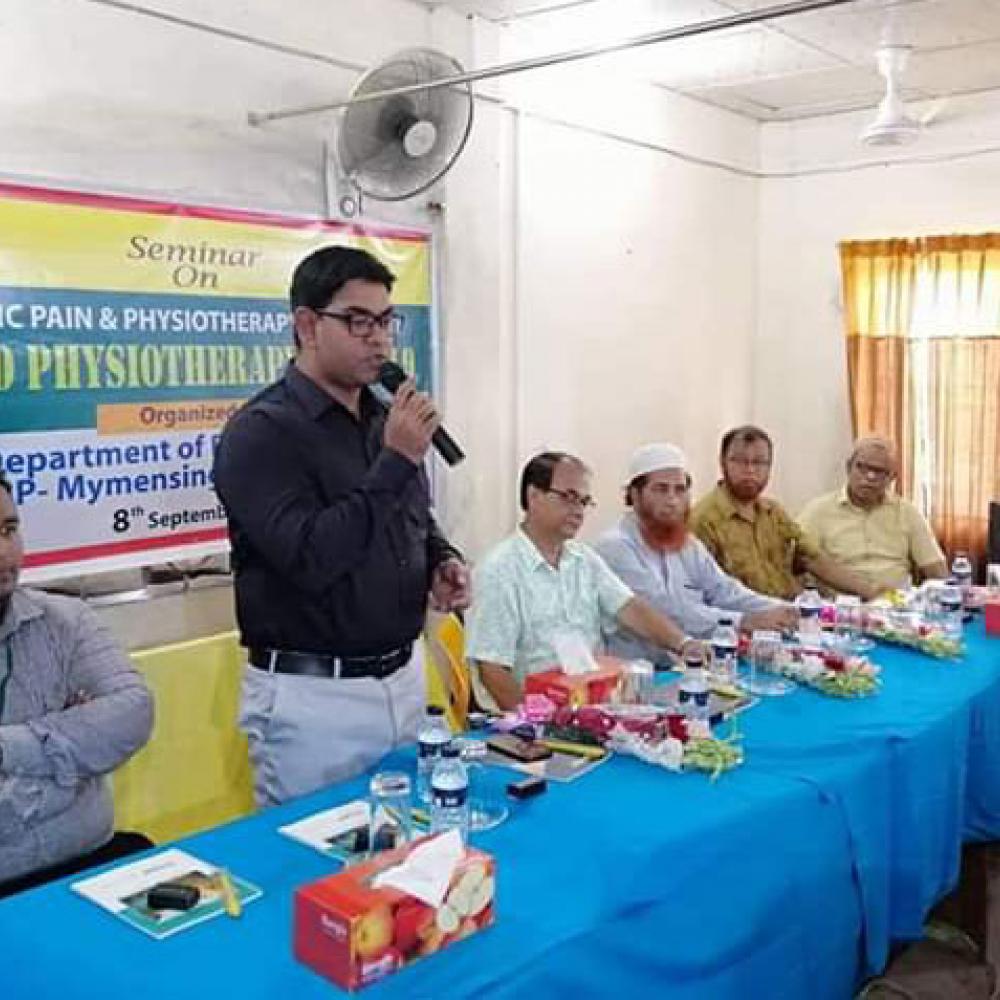 Photograph showing one of the celebrations held by the Bangladesh Physiotherapy Association to mark World PT Day 2019