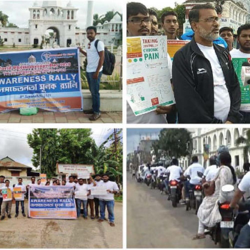 Photograph showing a celebration held in India to mark World PT Day 2019