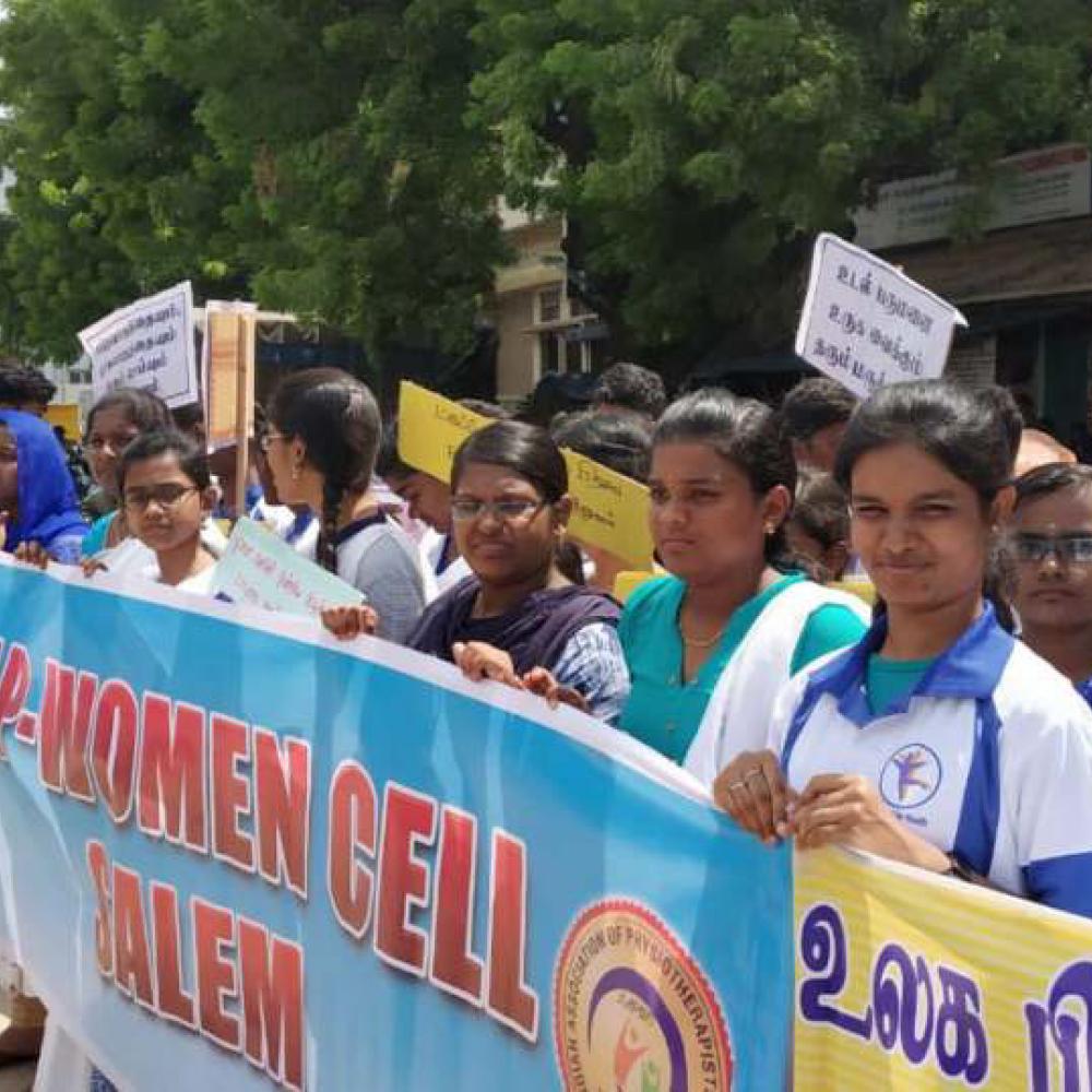 Indian Association of Physiotherapists, Tamilnadu and Salem Branch and Women Cell (South Zone)
