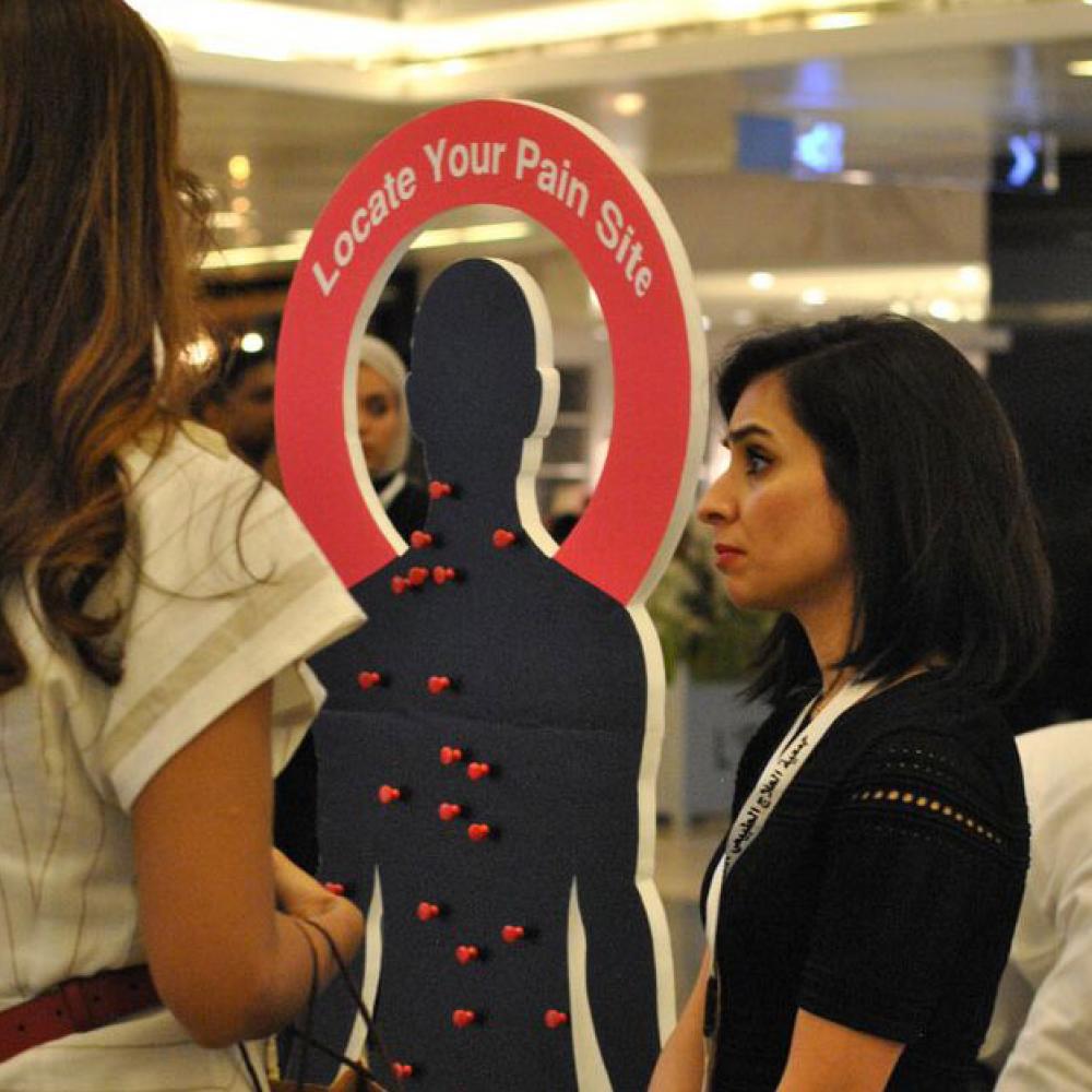 Photograph showing a celebration held in Kuwait to mark World PT Day 201