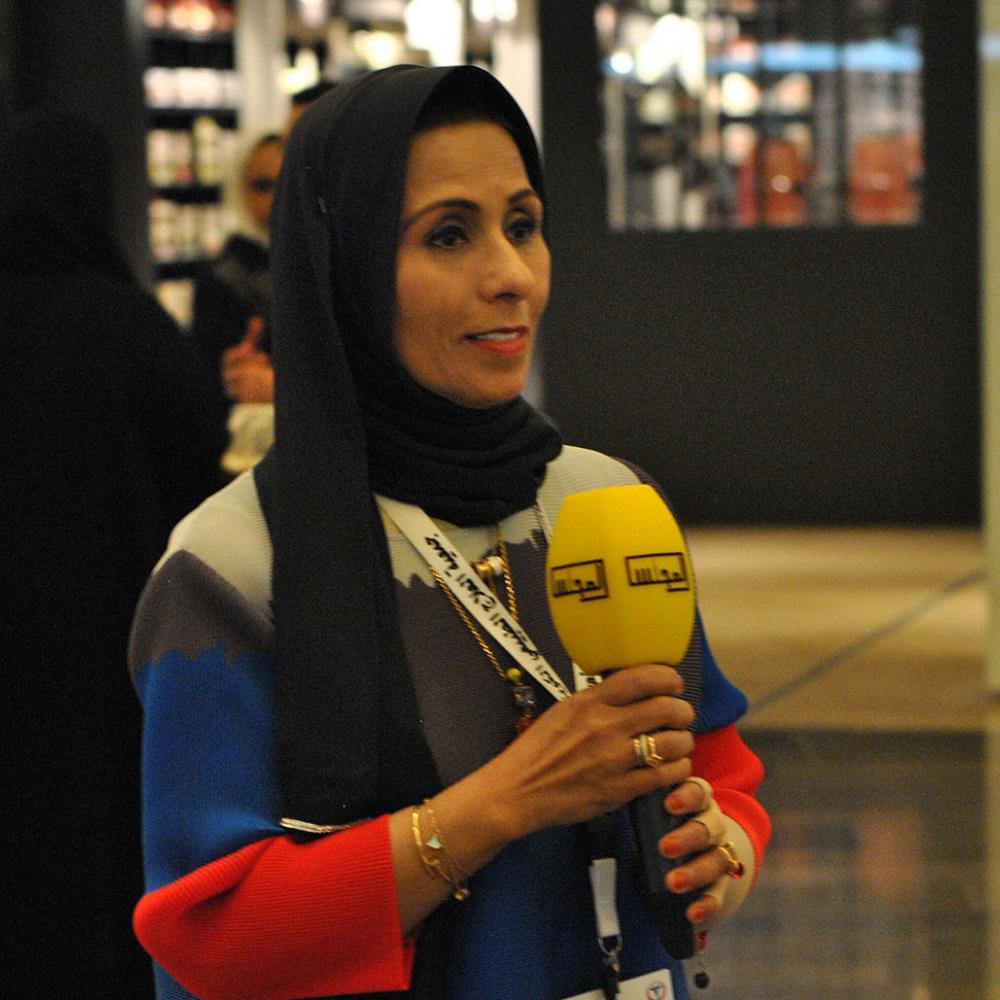 Photograph showing a celebration held in Kuwait to mark World PT Day 201