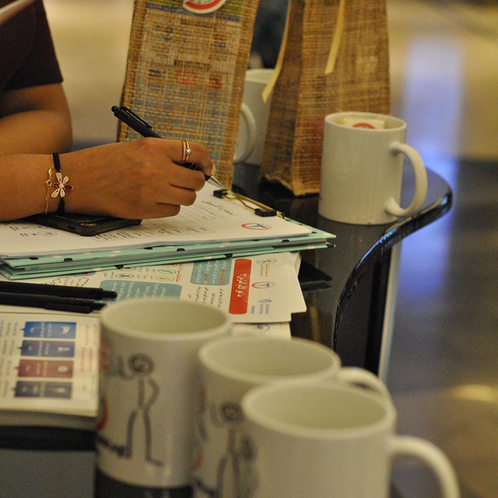 Photograph showing a celebration held in Kuwait to mark World PT Day 201