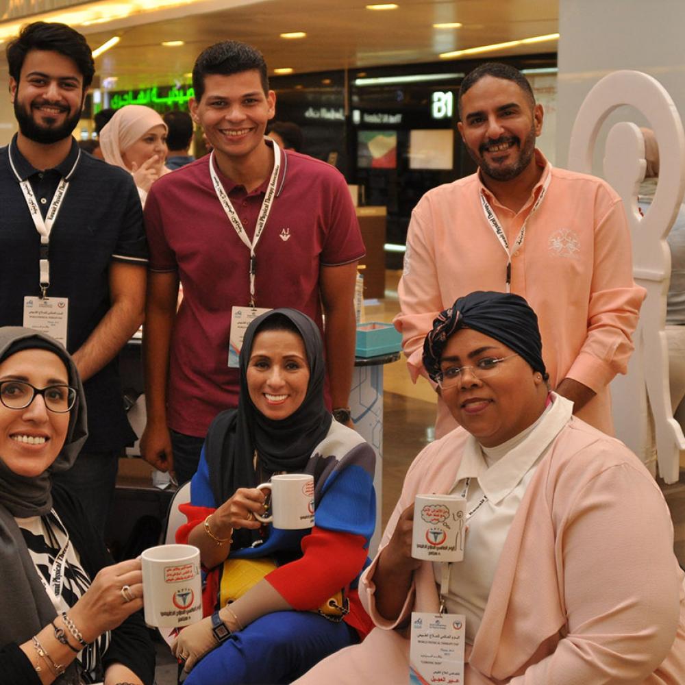 Photograph showing a celebration held in Kuwait to mark World PT Day 201