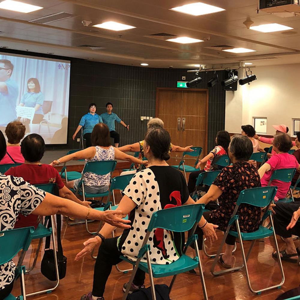 Photograph showing a celebration held in Macau to mark World PT Day 2019