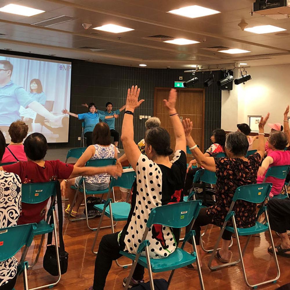 Photograph showing a celebration held in Macau to mark World PT Day 2019