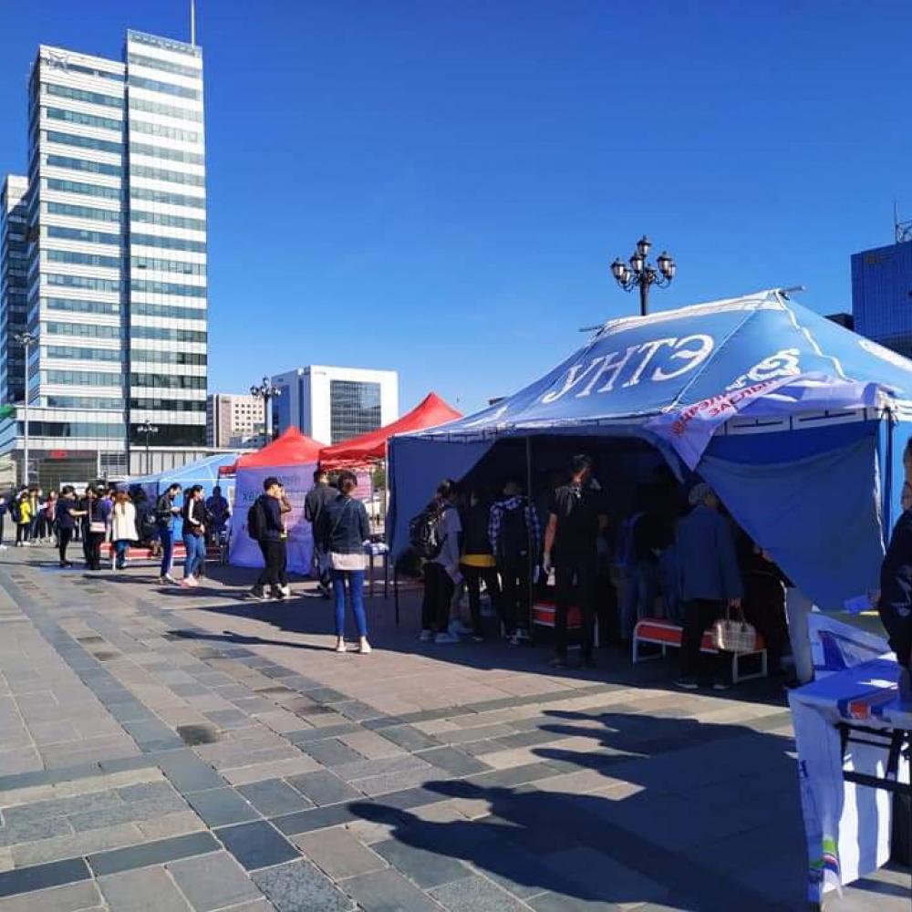 Photograph showing a celebration held in Mongolia to mark World PT Day 2019