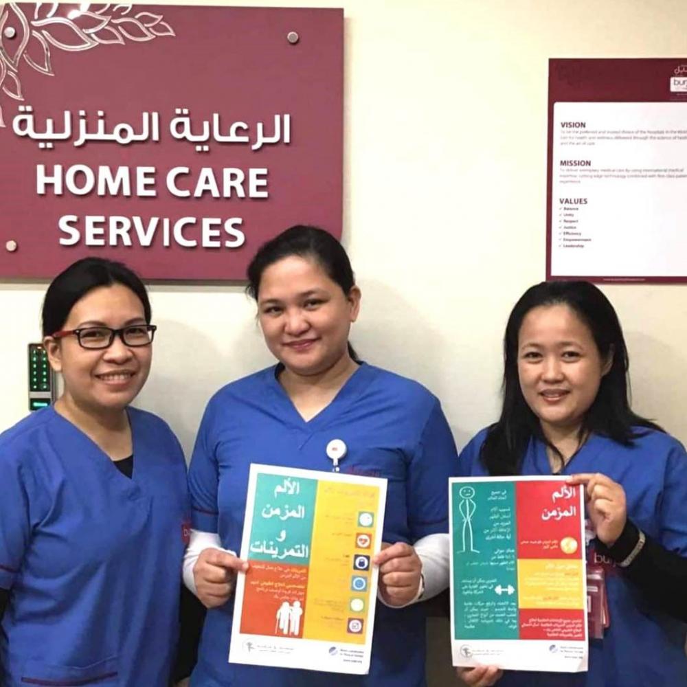 Photograph showing a celebration held in the United Arab Emirates to mark World PT Day 2019