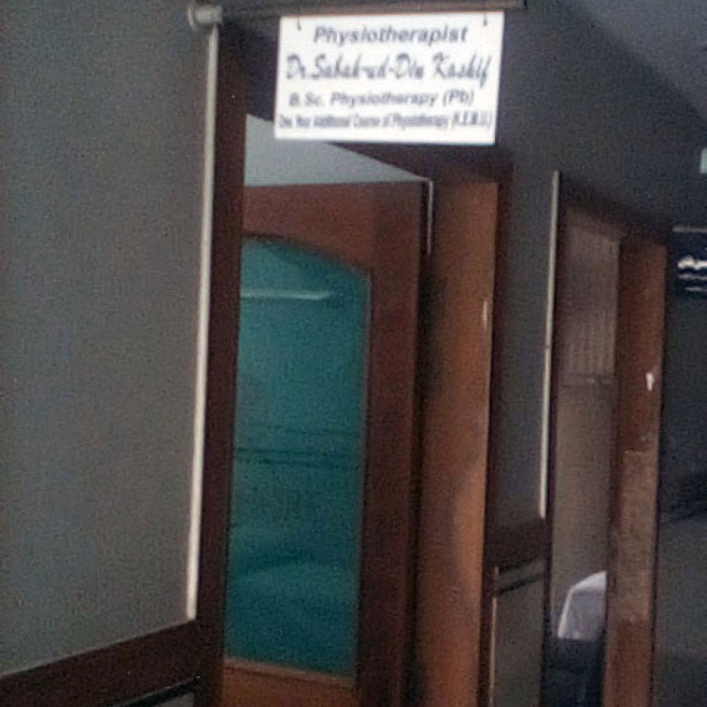 Photograph of World PT Day 2020 at Rathore Eye Hospital and Medical Complex