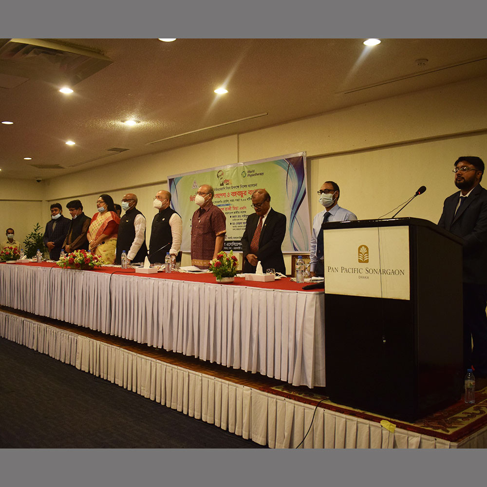 World PT Day 2020 celebrations in Bangladesh