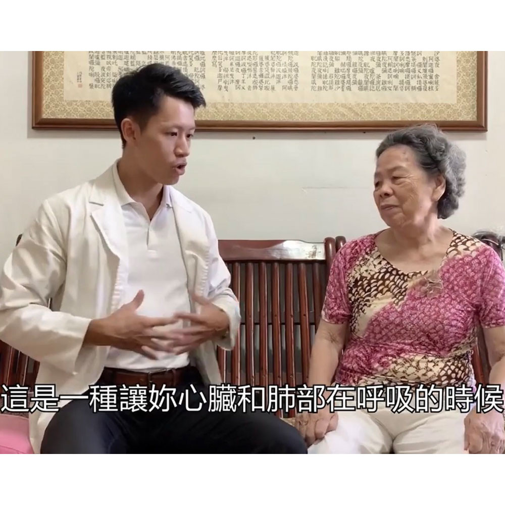 Photo of World PT Day 2020 celebrations organised with the Taiwan Physical Therapy Association