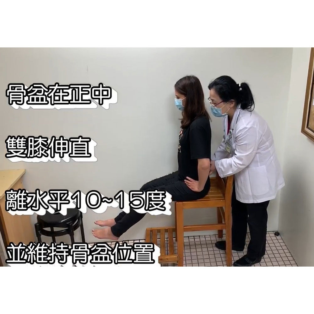 Photo of World PT Day 2020 celebrations organised with the Taiwan Physical Therapy Association