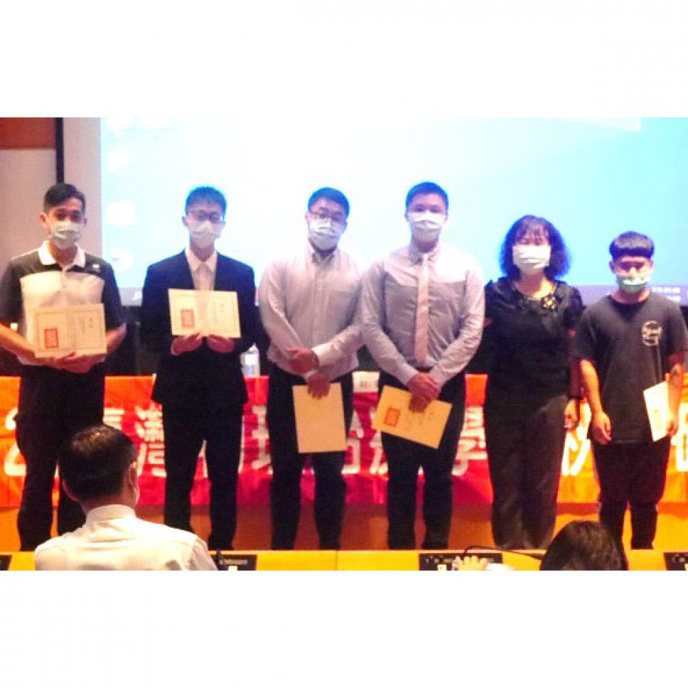 Photo of World PT Day 2020 celebrations organised with the Taiwan Physical Therapy Association