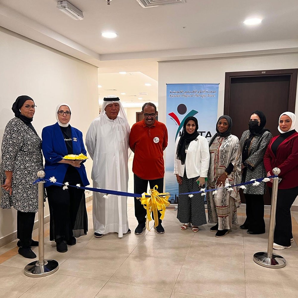 Photo of one of the activities carried out by KPTA to mark World PT Day 2022