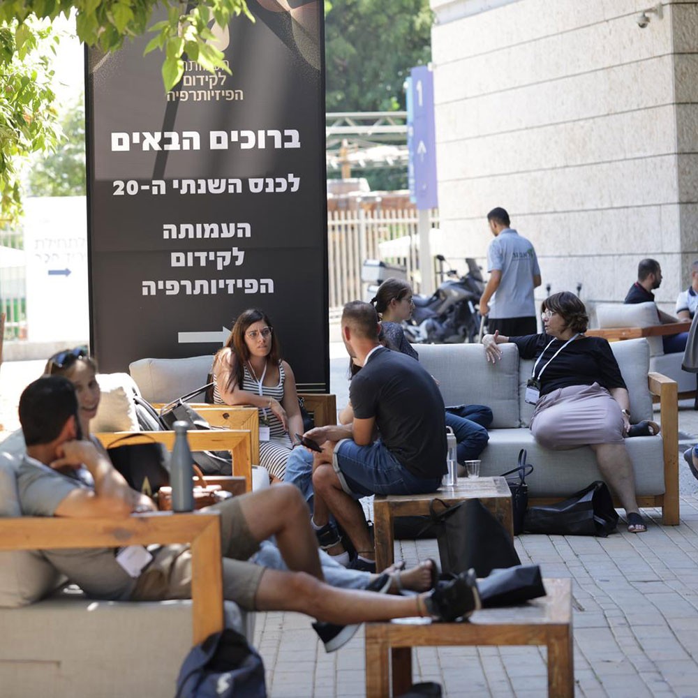 World PT Day 2022 celebrations in Israel