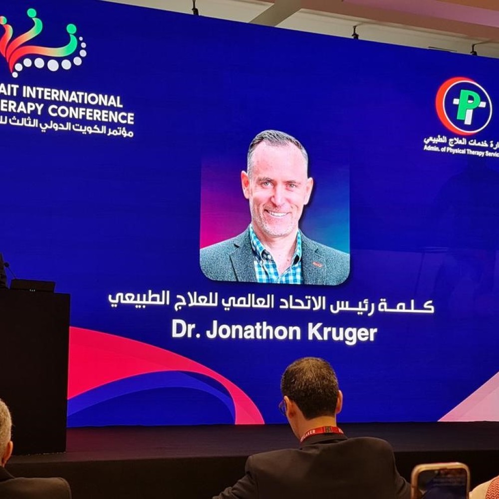 3rd International Physiotherapy Conference pic 1