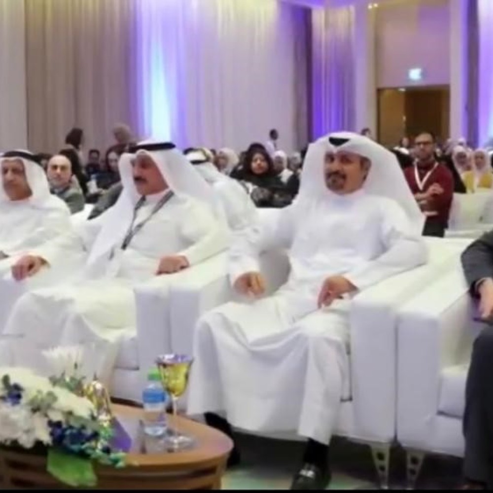 3rd International Physiotherapy Conference pic 3