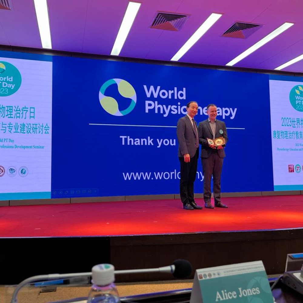 World Physiotherapy visit to China in September 2023