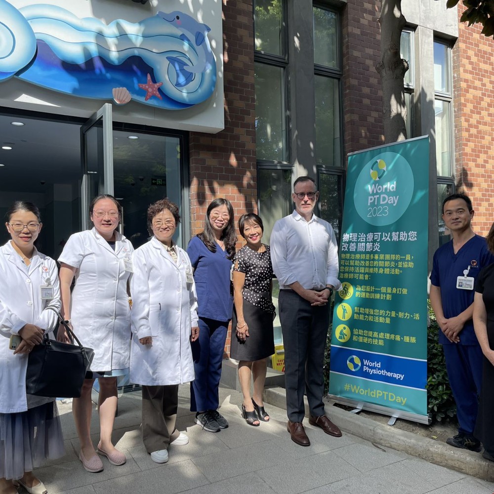 World Physiotherapy visit to China in September 2023