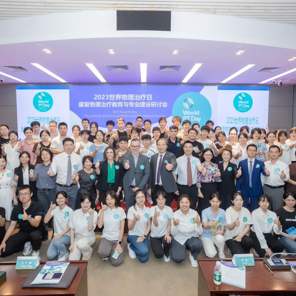 World Physiotherapy staff celebrate World PT Day in China in September 2023
