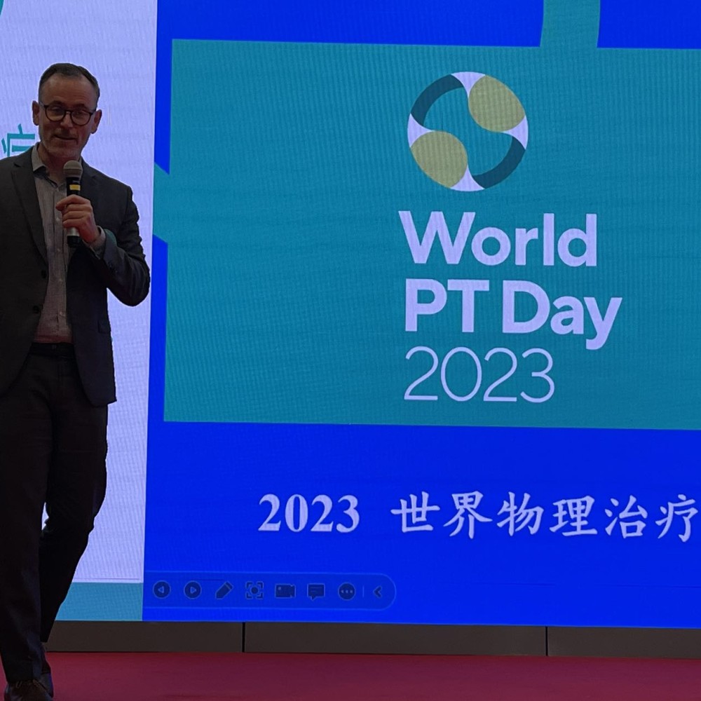 World Physiotherapy staff celebrate World PT Day in China in September 2023