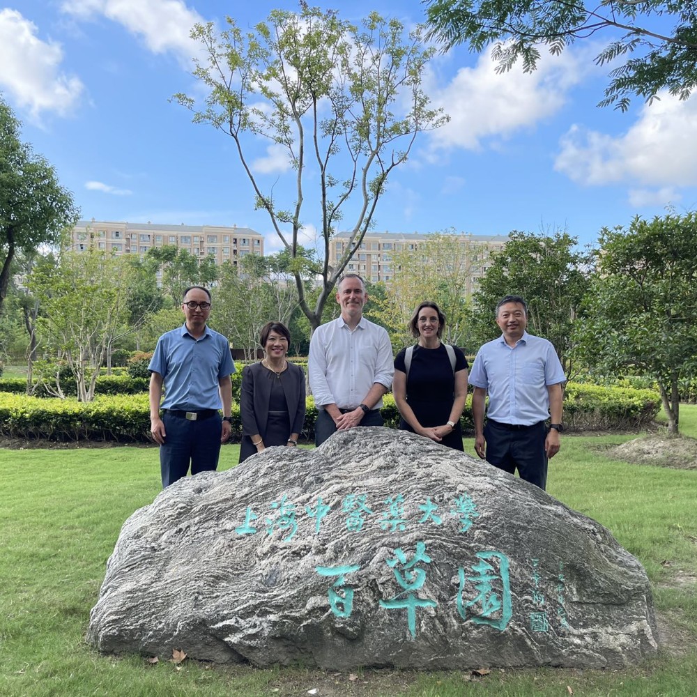 World Physiotherapy visit to China in September 2023