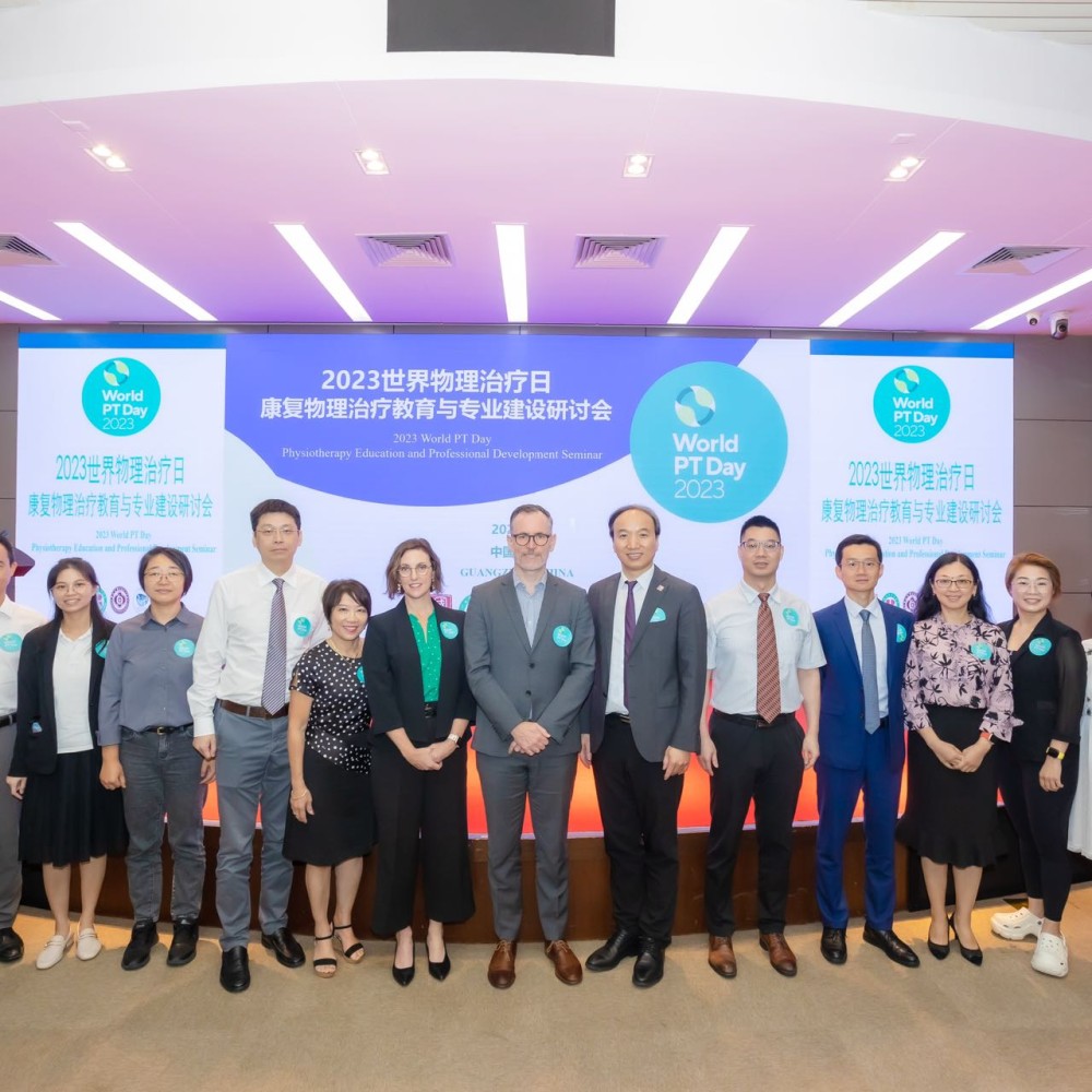World Physiotherapy staff celebrate World PT Day in China in September 2023